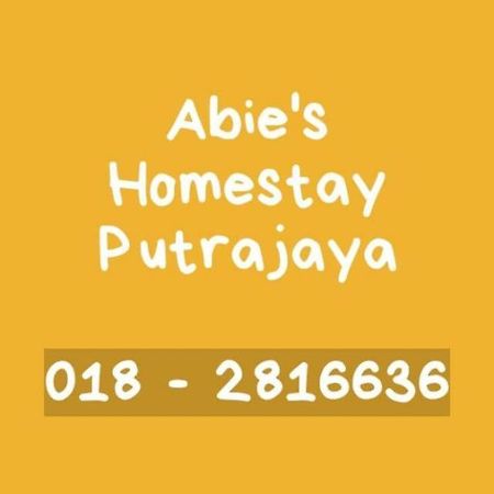 Abie'S Homestay プトラジャヤ エクステリア 写真