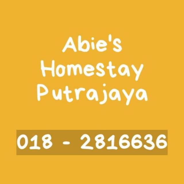 Abie'S Homestay プトラジャヤ エクステリア 写真